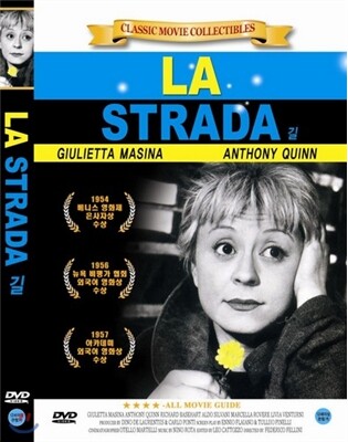 길 - 안소니퀸. 페데리코펠리니감독