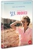 헬로 케이티