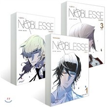 만화 노블레스 시즌1 (1 - 3) 권 세트