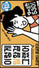 이렇게 말할 걸 그랬어
