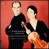 Tabea Zimmermann 브람스 / 프랑크: 비올라 소나타 / 슈베르트: 아르페지오네 소나타 (Sonatas for Viola & Piano Vol. 2)