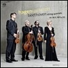 Hagen Quartett 베토벤: 현악 사중주 3번, 5번, 16번 (Beethoven: String Quartets Op.18-3, 18-5, 135)
