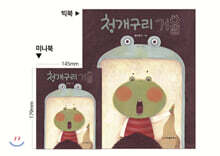 상품명
