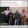 Quartetto Di Cremona 베토벤: 현악 사중주 1집 - 6번 11번 `세리오소` 16번 (Beethoven: Complete String Quartets Vol.1)