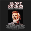 Kenny Rogers - Greatest Hits (LP)