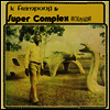 K Frimpong & Super Complex Sounds - Ahyewa Special (LP)