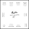 최고은 - Real
