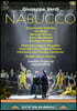 Amartuvshin Enkhbat 베르디: 나부코 (Verdi: Nabucco)