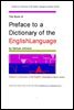 사무엘존슨의 영어언어 사전의서문 (Preface to a Dictionary of the English Language by Samuel Johnson)