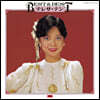 Teresa Teng (등려군) - Best & Best [LP]