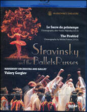 Valery Gergiev 스트라빈스키: 불새, 봄의 제전 (Stravinsky: Firebird, Rite of Spring)