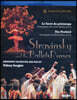 Valery Gergiev 스트라빈스키: 불새, 봄의 제전 (Stravinsky: Firebird, Rite of Spring)