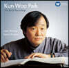 백건우 초기 녹음 모음집 (Kun Woo Paik - The Early Recordings)