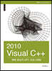 2010 Visual C++