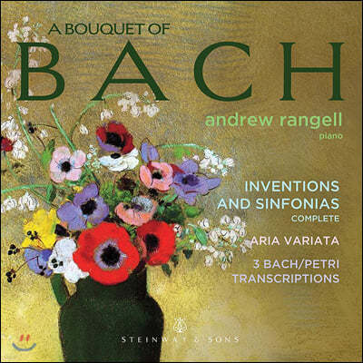 Andrew Rangell 바흐: 인벤션과 신포니아 등 (A Bouquet of Bach)