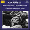 Konstantin Scherbakov 레오폴드 고도프스키: 53개의 쇼팽 연습곡 연구 (Leopold Godowsky: 53 Studies on the Chopin Etudes)