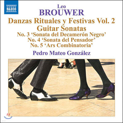 Pedro Mateo Gonzalez 레오 브라우어: 기타 음악 작품 5집 (Leo Brouwer: Guitar Music Vol. 5)