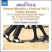 Pedro Mateo Gonzalez 레오 브라우어: 기타 음악 작품 5집 (Leo Brouwer: Guitar Music Vol. 5)