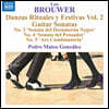 Pedro Mateo Gonzalez 레오 브라우어: 기타 음악 작품 5집 (Leo Brouwer: Guitar Music Vol. 5)