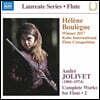Helene Boulegue 앙드레 졸리베: 플루트 전곡 작품 2집 (Andre Jolivet: Complete Works for Flute Vol. 2)