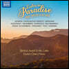 Brinton Averil Smith / Evelyn Chen 미국, 헐리우드로 이주했던 유럽 작곡가들의 작품집 (Exiles in Paradise)
