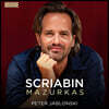 Peter Jablonski 스크리아빈: 마주르카 (Scriabin: Mazurkas)