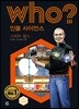 후 Who? 인물 사이언스 22 스티브 잡스