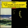 드보르작: 교향곡 9번 '신세계', 스메타나: 몰다우, 코다이: 하리 야노스 모음곡 (Dvorak: Symphony No.9 'New World', Smetana: Moldau, Kodaly: Hary Janos Suite) (일본 타워레코드 독점한정반)(SACD Hybrid) - F