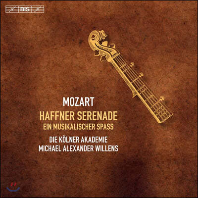 Michael Alexander Willens 모차르트: 하프너 세레나데, 행진곡, 음악의 희롱 (Mozart: Haffner Serenad, Ein musikalischer Spass)