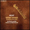 Michael Alexander Willens 모차르트: 하프너 세레나데, 행진곡, 음악의 희롱 (Mozart: Haffner Serenad, Ein musikalischer Spass)