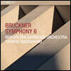 Thomas Dausgaard 브루크너: 교향곡 6번 (Bruckner: Symphony No. 6)