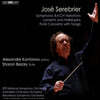 호세 세레브리에: 교향적 바흐 변주곡 (Jose Serebrier: Symphonic Bach Variations and other works)