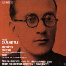 Byron Fidetzis 니코스 스칼코타스: 신포니에타, 협주곡과 모음곡 (Nikos Skalkottas: Orchestral Works)