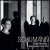 Kungsbacka Piano Trio 슈만: 피아노 트리오 1집 (Schumann: Piano Trios, Vol. 1)