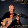 Jakob Lindberg 얀 안토닌 로시: 황금 음표 - 류트 음악 (Jan Antonin Losy: note d'oro)