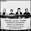 Bram van Sambeek 모차르트 / 뒤 푸이 / 베버: 바순 협주곡 (Mozart / Du Puy / Weber: Bassoon Concertos)