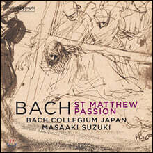 Masaaki Suzuki 바흐: 마태 수난곡 (Bach: St Matthew Passion)