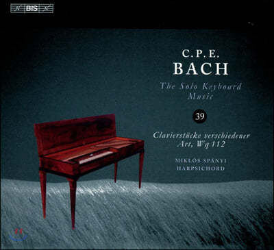 Miklos Spanyi 칼 필립 엠마누엘 바흐: 솔로 키보드 음악 39집 (C.P.E. Bach: The Solo Keyboard Music Vol.39)