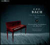 Miklos Spanyi 칼 필립 엠마누엘 바흐: 솔로 키보드 음악 39집 (C.P.E. Bach: The Solo Keyboard Music Vol.39)