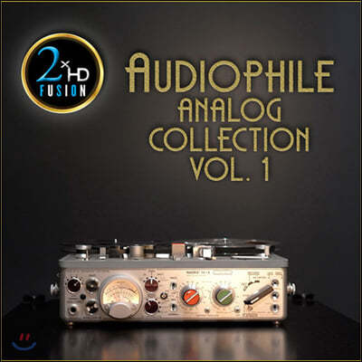 오디오파일 아날로그 컬렉션 1집 (Audiophile Analog Collection Vol. 1) [LP]