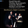 Herbert von Karajan / David Oistrakh 베토벤: 삼중 협주곡 (Beethoven: Triple Concerto) [LP]