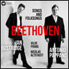 Ian Bostridge / Antonio Pappano 베토벤: 가곡과 민요 편곡집 - 이안 보스트리지 (Beethoven: Songs and Folksongs)