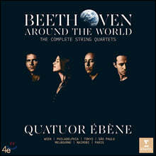 Quatuor Ebene 베토벤: 현악 사중주 전곡 - 에벤 콰르텟 (Beethoven: The Complete String Quartets)