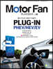 모터 팬 vol.33 플러그인 PHEV/HEV/EV