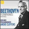 Andre Cluytens 베토벤: 교향곡 전곡, 서곡 - 앙드레 클뤼탕스 (Beethoven: 9 Symphonies and Overtures)