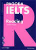 파고다 아이엘츠 리딩 PAGODA IELTS Reading
