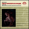 베토벤. 드보르작: 바이올린 협주곡 (Beethoven, Dvorak: Violin Concertos) (일본 타워레코드 독점한정반)(SACD Hybrid) - Josef Suk