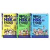 해커스 중국어 HSK 단어장 1~6급 단어장 세트
