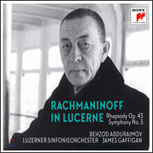 Behzod Abduraimov 라흐마니노프: 파가니니 주제에 의한 광시곡, 교향곡 3번 (Rachmaninoff: Rhapsody Op. 43, Symphony No. 3)