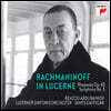Behzod Abduraimov 라흐마니노프: 파가니니 주제에 의한 광시곡, 교향곡 3번 (Rachmaninoff: Rhapsody Op. 43, Symphony No. 3)